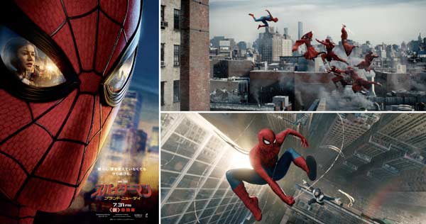 劇場公開作品「スパイダーマン：ブランド・ニュー・デイ」