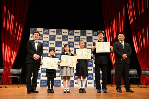 映画感想文コンクール2026表彰式